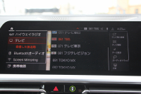 BMW 4シリーズ 420i ｶﾌﾞﾘｵﾚ Mｽﾎﾟｰﾂ 電動ｵｰﾌﾟﾝ 真珠色 Individualﾀﾙﾄｩｰﾌｫﾒﾘﾉﾚｻﾞｰ ｴｱｶﾗｰ ｵﾌﾟｼｮﾝ19AW 追従ACC ｽﾃｱﾘﾝｸﾞｻﾎﾟｰﾄ LEDﾍｯﾄﾞﾗｲﾄ ｵｰﾄﾊｲﾋﾞｰﾑ 第7世代HDDﾅﾋﾞ 地ﾃﾞｼﾞ Pｱｼｽﾄ ｱﾝﾋﾞｴﾝﾄﾗｲﾄ 2年保証