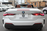 BMW 4シリーズ 420i ｶﾌﾞﾘｵﾚ Mｽﾎﾟｰﾂ 電動ｵｰﾌﾟﾝ 真珠色 Individualﾀﾙﾄｩｰﾌｫﾒﾘﾉﾚｻﾞｰ ｴｱｶﾗｰ ｵﾌﾟｼｮﾝ19AW 追従ACC ｽﾃｱﾘﾝｸﾞｻﾎﾟｰﾄ LEDﾍｯﾄﾞﾗｲﾄ ｵｰﾄﾊｲﾋﾞｰﾑ 第7世代HDDﾅﾋﾞ 地ﾃﾞｼﾞ Pｱｼｽﾄ ｱﾝﾋﾞｴﾝﾄﾗｲﾄ 2年保証