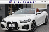 BMW 4シリーズ 420i ｶﾌﾞﾘｵﾚ Mｽﾎﾟｰﾂ 電動ｵｰﾌﾟﾝ 真珠色 Individualﾀﾙﾄｩｰﾌｫﾒﾘﾉﾚｻﾞｰ ｴｱｶﾗｰ ｵﾌﾟｼｮﾝ19AW 追従ACC ｽﾃｱﾘﾝｸﾞｻﾎﾟｰﾄ LEDﾍｯﾄﾞﾗｲﾄ ｵｰﾄﾊｲﾋﾞｰﾑ 第7世代HDDﾅﾋﾞ 地ﾃﾞｼﾞ Pｱｼｽﾄ ｱﾝﾋﾞｴﾝﾄﾗｲﾄ 2年保証