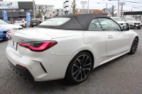 BMW 4シリーズ 420i ｶﾌﾞﾘｵﾚ Mｽﾎﾟｰﾂ 電動ｵｰﾌﾟﾝ 真珠色 Individualﾀﾙﾄｩｰﾌｫﾒﾘﾉﾚｻﾞｰ ｴｱｶﾗｰ ｵﾌﾟｼｮﾝ19AW 追従ACC ｽﾃｱﾘﾝｸﾞｻﾎﾟｰﾄ LEDﾍｯﾄﾞﾗｲﾄ ｵｰﾄﾊｲﾋﾞｰﾑ 第7世代HDDﾅﾋﾞ 地ﾃﾞｼﾞ Pｱｼｽﾄ ｱﾝﾋﾞｴﾝﾄﾗｲﾄ 2年保証