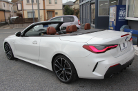 BMW 4シリーズ 420i ｶﾌﾞﾘｵﾚ Mｽﾎﾟｰﾂ 電動ｵｰﾌﾟﾝ 真珠色 Individualﾀﾙﾄｩｰﾌｫﾒﾘﾉﾚｻﾞｰ ｴｱｶﾗｰ ｵﾌﾟｼｮﾝ19AW 追従ACC ｽﾃｱﾘﾝｸﾞｻﾎﾟｰﾄ LEDﾍｯﾄﾞﾗｲﾄ ｵｰﾄﾊｲﾋﾞｰﾑ 第7世代HDDﾅﾋﾞ 地ﾃﾞｼﾞ Pｱｼｽﾄ ｱﾝﾋﾞｴﾝﾄﾗｲﾄ 2年保証