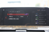 BMW X3 Xdrive20d Mｽﾎﾟｰﾂ ﾊｲﾗｲﾝ ﾃﾞﾋﾞｭｰP ﾊﾟﾉﾗﾏSR ﾊｰﾏﾝｶｰﾄﾞﾝ 全席ﾋｰﾀｰ茶革 ﾗﾝﾊﾞｰｻﾎﾟｰﾄ HUD ﾘｱｼｰﾄ可倒調整 LEDﾍｯﾄﾞﾗｲﾄ ﾀｯﾁﾊﾟﾈﾙ対応HDDﾅﾋﾞTV ﾜｲﾔﾚｽ充電 液晶ﾒｰﾀｰ 360度ｶﾒﾗ ｽﾃｱﾘﾝｸﾞｻﾎﾟｰﾄ 追従ACC 電動ﾄﾗﾝｸ ｵﾌﾟｼｮﾝ20AW 2年保証