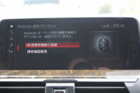 BMW X3 Xdrive20d Mｽﾎﾟｰﾂ ﾊｲﾗｲﾝ ﾃﾞﾋﾞｭｰP ﾊﾟﾉﾗﾏSR ﾊｰﾏﾝｶｰﾄﾞﾝ 全席ﾋｰﾀｰ茶革 ﾗﾝﾊﾞｰｻﾎﾟｰﾄ HUD ﾘｱｼｰﾄ可倒調整 LEDﾍｯﾄﾞﾗｲﾄ ﾀｯﾁﾊﾟﾈﾙ対応HDDﾅﾋﾞTV ﾜｲﾔﾚｽ充電 液晶ﾒｰﾀｰ 360度ｶﾒﾗ ｽﾃｱﾘﾝｸﾞｻﾎﾟｰﾄ 追従ACC 電動ﾄﾗﾝｸ ｵﾌﾟｼｮﾝ20AW 2年保証