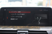 BMW X3 Xdrive20d Mｽﾎﾟｰﾂ ﾊｲﾗｲﾝ ﾃﾞﾋﾞｭｰP ﾊﾟﾉﾗﾏSR ﾊｰﾏﾝｶｰﾄﾞﾝ 全席ﾋｰﾀｰ茶革 ﾗﾝﾊﾞｰｻﾎﾟｰﾄ HUD ﾘｱｼｰﾄ可倒調整 LEDﾍｯﾄﾞﾗｲﾄ ﾀｯﾁﾊﾟﾈﾙ対応HDDﾅﾋﾞTV ﾜｲﾔﾚｽ充電 液晶ﾒｰﾀｰ 360度ｶﾒﾗ ｽﾃｱﾘﾝｸﾞｻﾎﾟｰﾄ 追従ACC 電動ﾄﾗﾝｸ ｵﾌﾟｼｮﾝ20AW 2年保証