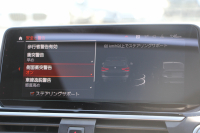 BMW X3 M40d ｾﾚｸﾄP NEWｲﾝﾃﾘｱ 326馬力 3.0Lﾃﾞｨｰｾﾞﾙﾀｰﾎﾞﾊﾟﾉﾗﾏｻﾝﾙｰﾌ 全ﾋｰﾀｰ黒革 ﾊｰﾏﾝｶｰﾄﾞﾝ BMWﾗｲﾌﾞｺｯｸﾋﾟｯﾄ 新HDDﾅﾋﾞｱｯﾌﾟﾙｶｰﾌﾟﾚｲ Individual21AW HUD Mｽﾎﾟｰﾂﾃﾞﾌ&ﾌﾞﾚｰｷ 追従ACC ﾀｯﾁ画面HDDﾅﾋﾞTV 360度ｶﾒﾗ 電動ﾄﾗﾝｸ 2年保証