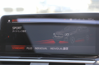 BMW X3 M40d ｾﾚｸﾄP NEWｲﾝﾃﾘｱ 326馬力 3.0Lﾃﾞｨｰｾﾞﾙﾀｰﾎﾞﾊﾟﾉﾗﾏｻﾝﾙｰﾌ 全ﾋｰﾀｰ黒革 ﾊｰﾏﾝｶｰﾄﾞﾝ BMWﾗｲﾌﾞｺｯｸﾋﾟｯﾄ 新HDDﾅﾋﾞｱｯﾌﾟﾙｶｰﾌﾟﾚｲ Individual21AW HUD Mｽﾎﾟｰﾂﾃﾞﾌ&ﾌﾞﾚｰｷ 追従ACC ﾀｯﾁ画面HDDﾅﾋﾞTV 360度ｶﾒﾗ 電動ﾄﾗﾝｸ 2年保証