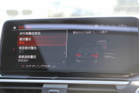 BMW X3 M40d ｾﾚｸﾄP NEWｲﾝﾃﾘｱ 326馬力 3.0Lﾃﾞｨｰｾﾞﾙﾀｰﾎﾞﾊﾟﾉﾗﾏｻﾝﾙｰﾌ 全ﾋｰﾀｰ黒革 ﾊｰﾏﾝｶｰﾄﾞﾝ BMWﾗｲﾌﾞｺｯｸﾋﾟｯﾄ 新HDDﾅﾋﾞｱｯﾌﾟﾙｶｰﾌﾟﾚｲ Individual21AW HUD Mｽﾎﾟｰﾂﾃﾞﾌ&ﾌﾞﾚｰｷ 追従ACC ﾀｯﾁ画面HDDﾅﾋﾞTV 360度ｶﾒﾗ 電動ﾄﾗﾝｸ 2年保証