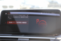 BMW X3 M40d ｾﾚｸﾄP NEWｲﾝﾃﾘｱ 326馬力 3.0Lﾃﾞｨｰｾﾞﾙﾀｰﾎﾞﾊﾟﾉﾗﾏｻﾝﾙｰﾌ 全ﾋｰﾀｰ黒革 ﾊｰﾏﾝｶｰﾄﾞﾝ BMWﾗｲﾌﾞｺｯｸﾋﾟｯﾄ 新HDDﾅﾋﾞｱｯﾌﾟﾙｶｰﾌﾟﾚｲ Individual21AW HUD Mｽﾎﾟｰﾂﾃﾞﾌ&ﾌﾞﾚｰｷ 追従ACC ﾀｯﾁ画面HDDﾅﾋﾞTV 360度ｶﾒﾗ 電動ﾄﾗﾝｸ 2年保証