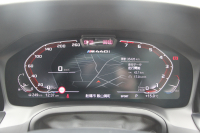 BMW 4シリーズ M440i Xdrive ｸｰﾍﾟｲﾉﾍﾞｰｼｮﾝP Individualｶﾗｰ 4WD ｺﾆｬｯｸﾚｻﾞｰ  ﾊｰﾏﾝｶｰﾄﾞﾝｻﾗｳﾝﾄﾞﾚｰｻﾞｰﾗｲﾄ 387馬力 直6ﾀｰﾎﾞｱﾀﾞﾌﾟﾃｨﾌﾞMｻｽ 追従ACC HUD 360度ｶﾒﾗ 電動ﾄﾗﾝｸ BMW ﾗｲﾌﾞｺｯｸﾋﾟｯﾄ ﾀｯﾁ画面HDDﾅﾋﾞTV ｱｯﾌﾟﾙｶｰﾌﾟﾚｲ 2年保証