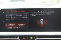 BMW 4シリーズ M440i Xdrive ｸｰﾍﾟｲﾉﾍﾞｰｼｮﾝP Individualｶﾗｰ 4WD ｺﾆｬｯｸﾚｻﾞｰ  ﾊｰﾏﾝｶｰﾄﾞﾝｻﾗｳﾝﾄﾞﾚｰｻﾞｰﾗｲﾄ 387馬力 直6ﾀｰﾎﾞｱﾀﾞﾌﾟﾃｨﾌﾞMｻｽ 追従ACC HUD 360度ｶﾒﾗ 電動ﾄﾗﾝｸ BMW ﾗｲﾌﾞｺｯｸﾋﾟｯﾄ ﾀｯﾁ画面HDDﾅﾋﾞTV ｱｯﾌﾟﾙｶｰﾌﾟﾚｲ 2年保証