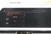 BMW 4シリーズ M440i Xdrive ｸｰﾍﾟｲﾉﾍﾞｰｼｮﾝP Individualｶﾗｰ 4WD ｺﾆｬｯｸﾚｻﾞｰ  ﾊｰﾏﾝｶｰﾄﾞﾝｻﾗｳﾝﾄﾞﾚｰｻﾞｰﾗｲﾄ 387馬力 直6ﾀｰﾎﾞｱﾀﾞﾌﾟﾃｨﾌﾞMｻｽ 追従ACC HUD 360度ｶﾒﾗ 電動ﾄﾗﾝｸ BMW ﾗｲﾌﾞｺｯｸﾋﾟｯﾄ ﾀｯﾁ画面HDDﾅﾋﾞTV ｱｯﾌﾟﾙｶｰﾌﾟﾚｲ 2年保証