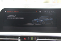 BMW 4シリーズ M440i Xdrive ｸｰﾍﾟｲﾉﾍﾞｰｼｮﾝP Individualｶﾗｰ 4WD ｺﾆｬｯｸﾚｻﾞｰ  ﾊｰﾏﾝｶｰﾄﾞﾝｻﾗｳﾝﾄﾞﾚｰｻﾞｰﾗｲﾄ 387馬力 直6ﾀｰﾎﾞｱﾀﾞﾌﾟﾃｨﾌﾞMｻｽ 追従ACC HUD 360度ｶﾒﾗ 電動ﾄﾗﾝｸ BMW ﾗｲﾌﾞｺｯｸﾋﾟｯﾄ ﾀｯﾁ画面HDDﾅﾋﾞTV ｱｯﾌﾟﾙｶｰﾌﾟﾚｲ 2年保証