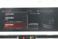 BMW 4シリーズ M440i Xdrive ｸｰﾍﾟｲﾉﾍﾞｰｼｮﾝP Individualｶﾗｰ 4WD ｺﾆｬｯｸﾚｻﾞｰ  ﾊｰﾏﾝｶｰﾄﾞﾝｻﾗｳﾝﾄﾞﾚｰｻﾞｰﾗｲﾄ 387馬力 直6ﾀｰﾎﾞｱﾀﾞﾌﾟﾃｨﾌﾞMｻｽ 追従ACC HUD 360度ｶﾒﾗ 電動ﾄﾗﾝｸ BMW ﾗｲﾌﾞｺｯｸﾋﾟｯﾄ ﾀｯﾁ画面HDDﾅﾋﾞTV ｱｯﾌﾟﾙｶｰﾌﾟﾚｲ 2年保証