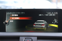 BMW Mシリーズ M2ｸｰﾍﾟMDCT ｻﾝﾙｰﾌ 370馬力 直6ﾀｰﾎﾞ7速DCT ﾋｰﾀｰ黒革 ﾊｰﾏﾝｶｰﾄﾞﾝｻｳﾝﾄﾞﾌﾙｾｸﾞTV HDDﾅﾋﾞBｶﾒﾗ 専用19AW 衝突軽減ﾌﾞﾚｰｷ 車線逸脱警告 歩行者警告 ﾌﾞﾚｰｷ付ｸﾙｺﾝ ｽﾏｰﾄｷｰ ｶｰﾎﾞﾝｲﾝﾃﾘｱﾄﾘﾑ ﾊﾟﾄﾞﾙｼﾌﾄ 2年保証