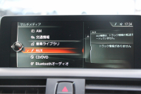 BMW Mシリーズ M2ｸｰﾍﾟMDCT ｻﾝﾙｰﾌ 370馬力 直6ﾀｰﾎﾞ7速DCT ﾋｰﾀｰ黒革 ﾊｰﾏﾝｶｰﾄﾞﾝｻｳﾝﾄﾞﾌﾙｾｸﾞTV HDDﾅﾋﾞBｶﾒﾗ 専用19AW 衝突軽減ﾌﾞﾚｰｷ 車線逸脱警告 歩行者警告 ﾌﾞﾚｰｷ付ｸﾙｺﾝ ｽﾏｰﾄｷｰ ｶｰﾎﾞﾝｲﾝﾃﾘｱﾄﾘﾑ ﾊﾟﾄﾞﾙｼﾌﾄ 2年保証