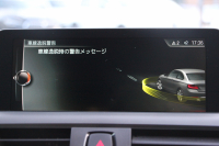 BMW Mシリーズ M2ｸｰﾍﾟMDCT ｻﾝﾙｰﾌ 370馬力 直6ﾀｰﾎﾞ7速DCT ﾋｰﾀｰ黒革 ﾊｰﾏﾝｶｰﾄﾞﾝｻｳﾝﾄﾞﾌﾙｾｸﾞTV HDDﾅﾋﾞBｶﾒﾗ 専用19AW 衝突軽減ﾌﾞﾚｰｷ 車線逸脱警告 歩行者警告 ﾌﾞﾚｰｷ付ｸﾙｺﾝ ｽﾏｰﾄｷｰ ｶｰﾎﾞﾝｲﾝﾃﾘｱﾄﾘﾑ ﾊﾟﾄﾞﾙｼﾌﾄ 2年保証
