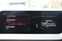 BMW 1シリーズ M135i Xdrive ﾃﾞﾋﾞｭｰP ｺﾝﾌｫｰﾄP 4WD 306馬力 Mｽﾎﾟｰﾂｼｰﾄ ｱﾀﾞﾌﾟﾃｨﾌﾞｻｽ Mｼｰﾄﾍﾞﾙﾄ ｼｰﾄﾋｰﾀｰ BMWﾗｲﾌﾞｺｯｸﾋﾟｯﾄ 追従ACC 電動ﾄﾗﾝｸ ｱｯﾌﾟﾙｶｰﾌﾟﾚｲ 純正HDDﾅﾋﾞPｱｼｽﾄ LEDﾍｯﾄﾞﾗｲﾄ ﾚｰﾝC警告 衝突軽減ﾌﾞﾚｰｷ 2年保証