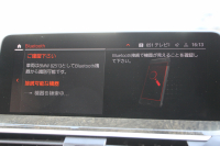 BMW X3 Xdrive20d Mｽﾎﾟｰﾂ ﾊｲﾗｲﾝ ｾﾚｸﾄP 中期 新型式3DA-UZ20 M40仕様 ﾊﾟﾉﾗﾏｻﾝﾙｰﾌ ﾊｰﾏﾝｶｰﾄﾞﾝ ｺﾆｬｯｸﾚｻﾞｰ 全席ﾋｰﾀｰ BMWﾗｲﾌﾞｺｯｸﾋﾟｯﾄﾞ変更後ﾀｯﾁ画面HDDﾅﾋﾞｱｯﾌﾟﾙｶｰﾌﾟﾚｲ ﾘｱｼｰﾄ可倒調整 ｱﾝﾋﾞｴﾝﾄﾗｲﾄ 360度ｶﾒﾗ 電動ﾘｱｹﾞｰﾄ 2年保証
