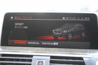 BMW X3 Xdrive20d Mｽﾎﾟｰﾂ ﾊｲﾗｲﾝ ｾﾚｸﾄP 中期 新型式3DA-UZ20 M40仕様 ﾊﾟﾉﾗﾏｻﾝﾙｰﾌ ﾊｰﾏﾝｶｰﾄﾞﾝ ｺﾆｬｯｸﾚｻﾞｰ 全席ﾋｰﾀｰ BMWﾗｲﾌﾞｺｯｸﾋﾟｯﾄﾞ変更後ﾀｯﾁ画面HDDﾅﾋﾞｱｯﾌﾟﾙｶｰﾌﾟﾚｲ ﾘｱｼｰﾄ可倒調整 ｱﾝﾋﾞｴﾝﾄﾗｲﾄ 360度ｶﾒﾗ 電動ﾘｱｹﾞｰﾄ 2年保証