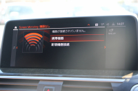 BMW X3 Xdrive20d Mｽﾎﾟｰﾂ ﾊｲﾗｲﾝ ｾﾚｸﾄP 中期 新型式3DA-UZ20 ﾊﾟﾉﾗﾏｻﾝﾙｰﾌ ﾊｰﾏﾝｶｰﾄﾞﾝ ｺﾆｬｯｸﾚｻﾞｰ 全席ﾋｰﾀｰ BMWﾗｲﾌﾞｺｯｸﾋﾟｯﾄﾞ変更後ﾀｯﾁ画面HDDﾅﾋﾞｱｯﾌﾟﾙｶｰﾌﾟﾚｲ ﾘｱｼｰﾄ可倒調整 ｱﾝﾋﾞｴﾝﾄﾗｲﾄ 360度ｶﾒﾗ 電動ﾘｱｹﾞｰﾄ 2年保証