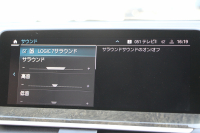 BMW X3 Xdrive20d Mｽﾎﾟｰﾂ ﾊｲﾗｲﾝ ｾﾚｸﾄP 中期 新型式3DA-UZ20 M40仕様 ﾊﾟﾉﾗﾏｻﾝﾙｰﾌ ﾊｰﾏﾝｶｰﾄﾞﾝ ｺﾆｬｯｸﾚｻﾞｰ 全席ﾋｰﾀｰ BMWﾗｲﾌﾞｺｯｸﾋﾟｯﾄﾞ変更後ﾀｯﾁ画面HDDﾅﾋﾞｱｯﾌﾟﾙｶｰﾌﾟﾚｲ ﾘｱｼｰﾄ可倒調整 ｱﾝﾋﾞｴﾝﾄﾗｲﾄ 360度ｶﾒﾗ 電動ﾘｱｹﾞｰﾄ 2年保証