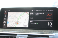 BMW X3 Xdrive20d Mｽﾎﾟｰﾂ ﾊｲﾗｲﾝ ｾﾚｸﾄP 中期 新型式3DA-UZ20 M40仕様 ﾊﾟﾉﾗﾏｻﾝﾙｰﾌ ﾊｰﾏﾝｶｰﾄﾞﾝ ｺﾆｬｯｸﾚｻﾞｰ 全席ﾋｰﾀｰ BMWﾗｲﾌﾞｺｯｸﾋﾟｯﾄﾞ変更後ﾀｯﾁ画面HDDﾅﾋﾞｱｯﾌﾟﾙｶｰﾌﾟﾚｲ ﾘｱｼｰﾄ可倒調整 ｱﾝﾋﾞｴﾝﾄﾗｲﾄ 360度ｶﾒﾗ 電動ﾘｱｹﾞｰﾄ 2年保証