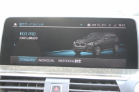 BMW X3 Xdrive20d Mｽﾎﾟｰﾂ ﾊｲﾗｲﾝ ｾﾚｸﾄP 中期 新型式3DA-UZ20 M40仕様 ﾊﾟﾉﾗﾏｻﾝﾙｰﾌ ﾊｰﾏﾝｶｰﾄﾞﾝ ｺﾆｬｯｸﾚｻﾞｰ 全席ﾋｰﾀｰ BMWﾗｲﾌﾞｺｯｸﾋﾟｯﾄﾞ変更後ﾀｯﾁ画面HDDﾅﾋﾞｱｯﾌﾟﾙｶｰﾌﾟﾚｲ ﾘｱｼｰﾄ可倒調整 ｱﾝﾋﾞｴﾝﾄﾗｲﾄ 360度ｶﾒﾗ 電動ﾘｱｹﾞｰﾄ 2年保証