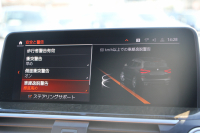 BMW X3 Xdrive20d Mｽﾎﾟｰﾂ ﾊｲﾗｲﾝ ｾﾚｸﾄP 中期 新型式3DA-UZ20 ﾊﾟﾉﾗﾏｻﾝﾙｰﾌ ﾊｰﾏﾝｶｰﾄﾞﾝ ｺﾆｬｯｸﾚｻﾞｰ 全席ﾋｰﾀｰ BMWﾗｲﾌﾞｺｯｸﾋﾟｯﾄﾞ変更後ﾀｯﾁ画面HDDﾅﾋﾞｱｯﾌﾟﾙｶｰﾌﾟﾚｲ ﾘｱｼｰﾄ可倒調整 ｱﾝﾋﾞｴﾝﾄﾗｲﾄ 360度ｶﾒﾗ 電動ﾘｱｹﾞｰﾄ 2年保証