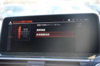 BMW X3 Xdrive20d Mｽﾎﾟｰﾂ ﾊｲﾗｲﾝ ｾﾚｸﾄP 中期 新型式3DA-UZ20 ﾊﾟﾉﾗﾏｻﾝﾙｰﾌ ﾊｰﾏﾝｶｰﾄﾞﾝ ｺﾆｬｯｸﾚｻﾞｰ 全席ﾋｰﾀｰ BMWﾗｲﾌﾞｺｯｸﾋﾟｯﾄﾞ変更後ﾀｯﾁ画面HDDﾅﾋﾞｱｯﾌﾟﾙｶｰﾌﾟﾚｲ ﾘｱｼｰﾄ可倒調整 ｱﾝﾋﾞｴﾝﾄﾗｲﾄ 360度ｶﾒﾗ 電動ﾘｱｹﾞｰﾄ 2年保証