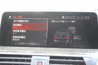 BMW X3 Xdrive20d Mｽﾎﾟｰﾂ ﾊｲﾗｲﾝ ｾﾚｸﾄP 中期 新型式3DA-UZ20 M40仕様 ﾊﾟﾉﾗﾏｻﾝﾙｰﾌ ﾊｰﾏﾝｶｰﾄﾞﾝ ｺﾆｬｯｸﾚｻﾞｰ 全席ﾋｰﾀｰ BMWﾗｲﾌﾞｺｯｸﾋﾟｯﾄﾞ変更後ﾀｯﾁ画面HDDﾅﾋﾞｱｯﾌﾟﾙｶｰﾌﾟﾚｲ ﾘｱｼｰﾄ可倒調整 ｱﾝﾋﾞｴﾝﾄﾗｲﾄ 360度ｶﾒﾗ 電動ﾘｱｹﾞｰﾄ 2年保証