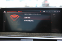 BMW X3 Xdrive20d Mｽﾎﾟｰﾂ ﾊｲﾗｲﾝ ｾﾚｸﾄP 中期 新型式3DA-UZ20 M40仕様 ﾊﾟﾉﾗﾏｻﾝﾙｰﾌ ﾊｰﾏﾝｶｰﾄﾞﾝ ｺﾆｬｯｸﾚｻﾞｰ 全席ﾋｰﾀｰ BMWﾗｲﾌﾞｺｯｸﾋﾟｯﾄﾞ変更後ﾀｯﾁ画面HDDﾅﾋﾞｱｯﾌﾟﾙｶｰﾌﾟﾚｲ ﾘｱｼｰﾄ可倒調整 ｱﾝﾋﾞｴﾝﾄﾗｲﾄ 360度ｶﾒﾗ 電動ﾘｱｹﾞｰﾄ 2年保証