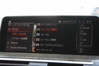 BMW X3 Xdrive20d Mｽﾎﾟｰﾂ ﾊｲﾗｲﾝ ｾﾚｸﾄP 中期 新型式3DA-UZ20 M40仕様 ﾊﾟﾉﾗﾏｻﾝﾙｰﾌ ﾊｰﾏﾝｶｰﾄﾞﾝ ｺﾆｬｯｸﾚｻﾞｰ 全席ﾋｰﾀｰ BMWﾗｲﾌﾞｺｯｸﾋﾟｯﾄﾞ変更後ﾀｯﾁ画面HDDﾅﾋﾞｱｯﾌﾟﾙｶｰﾌﾟﾚｲ ﾘｱｼｰﾄ可倒調整 ｱﾝﾋﾞｴﾝﾄﾗｲﾄ 360度ｶﾒﾗ 電動ﾘｱｹﾞｰﾄ 2年保証