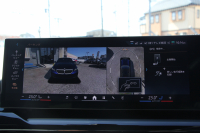 BMW 5シリーズ 523i ｴｸｽｸﾙｰｼﾌﾞｾﾚｸﾄP ｺﾝﾌｫｰﾄﾄﾞﾗｲﾋﾞﾝｸﾞP EXCﾒﾘﾉﾚｻﾞｰP ﾌﾟﾗｽP G60現行ﾓﾃﾞﾙ 新車保証 ﾊﾟﾉﾗﾏｻﾝR ｺﾝﾋﾞﾚｻﾞｰ ﾍﾞﾝﾁﾚｰｼｮﾝ 全席ｼｰﾄﾋｰﾀｰ ｱﾀﾞﾌﾟﾃｨﾌﾞｻｽ 4ｿﾞｰﾝｴｱｺﾝ 20AW ｶｰﾌﾞﾄﾞﾃﾞｨｽﾌﾟﾚｲ ﾊｰﾏﾝｶｰﾄﾞﾝ 2年保証