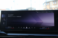 BMW 5シリーズ 523i ｴｸｽｸﾙｰｼﾌﾞｾﾚｸﾄP ｺﾝﾌｫｰﾄﾄﾞﾗｲﾋﾞﾝｸﾞP EXCﾒﾘﾉﾚｻﾞｰP ﾌﾟﾗｽP G60現行ﾓﾃﾞﾙ 新車保証 ﾊﾟﾉﾗﾏｻﾝR ｺﾝﾋﾞﾚｻﾞｰ ﾍﾞﾝﾁﾚｰｼｮﾝ 全席ｼｰﾄﾋｰﾀｰ ｱﾀﾞﾌﾟﾃｨﾌﾞｻｽ 4ｿﾞｰﾝｴｱｺﾝ 20AW ｶｰﾌﾞﾄﾞﾃﾞｨｽﾌﾟﾚｲ ﾊｰﾏﾝｶｰﾄﾞﾝ 2年保証