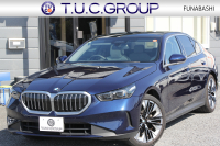 BMW 5シリーズ 523i ｴｸｽｸﾙｰｼﾌﾞｾﾚｸﾄP ｺﾝﾌｫｰﾄﾄﾞﾗｲﾋﾞﾝｸﾞP EXCﾒﾘﾉﾚｻﾞｰP ﾌﾟﾗｽP G60現行ﾓﾃﾞﾙ 新車保証 ﾊﾟﾉﾗﾏｻﾝR ｺﾝﾋﾞﾚｻﾞｰ ﾍﾞﾝﾁﾚｰｼｮﾝ 全席ｼｰﾄﾋｰﾀｰ ｱﾀﾞﾌﾟﾃｨﾌﾞｻｽ 4ｿﾞｰﾝｴｱｺﾝ 20AW ｶｰﾌﾞﾄﾞﾃﾞｨｽﾌﾟﾚｲ ﾊｰﾏﾝｶｰﾄﾞﾝ 2年保証