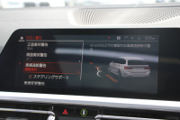 BMW 3シリーズ 320d Xdrive ﾂｰﾘﾝｸﾞMｽﾎﾟｰﾂ EDJOY+ ｲﾉﾍﾞｰｼｮﾝP ﾌｧｽﾄﾄﾗｯｸP MｽﾎﾟｰﾂｼｰﾄP 1ｵﾅ ﾊﾟﾉﾗﾏｻﾝR ﾋｰﾀｰ黒革 Mｽﾎﾟｰﾂｼｰﾄ ﾚｰｻﾞｰﾗｲﾄ HUD ｼﾞｪｽﾁｬｰC ｱﾀﾞﾌﾟﾃｨﾌﾞMｻｽ Mspﾌﾞﾚｰｷ ﾌﾙｾｸﾞTV 追従ACC ｱｯﾌﾟﾙｶｰﾌﾟﾚｲ 電動ﾄﾗﾝｸ 2年保証