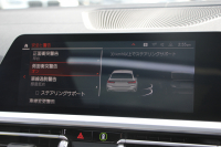 BMW 3シリーズ 320d Xdrive ﾂｰﾘﾝｸﾞMｽﾎﾟｰﾂ EDJOY+ ｲﾉﾍﾞｰｼｮﾝP ﾌｧｽﾄﾄﾗｯｸP MｽﾎﾟｰﾂｼｰﾄP 1ｵﾅ ﾊﾟﾉﾗﾏｻﾝR ﾋｰﾀｰ黒革 Mｽﾎﾟｰﾂｼｰﾄ ﾚｰｻﾞｰﾗｲﾄ HUD ｼﾞｪｽﾁｬｰC ｱﾀﾞﾌﾟﾃｨﾌﾞMｻｽ Mspﾌﾞﾚｰｷ ﾌﾙｾｸﾞTV 追従ACC ｱｯﾌﾟﾙｶｰﾌﾟﾚｲ 電動ﾄﾗﾝｸ 2年保証