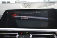 BMW 3シリーズ 320d Xdrive ﾂｰﾘﾝｸﾞMｽﾎﾟｰﾂ EDJOY+ ｲﾉﾍﾞｰｼｮﾝP ﾌｧｽﾄﾄﾗｯｸP MｽﾎﾟｰﾂｼｰﾄP 1ｵﾅ ﾊﾟﾉﾗﾏｻﾝR ﾋｰﾀｰ黒革 Mｽﾎﾟｰﾂｼｰﾄ ﾚｰｻﾞｰﾗｲﾄ HUD ｼﾞｪｽﾁｬｰC ｱﾀﾞﾌﾟﾃｨﾌﾞMｻｽ Mspﾌﾞﾚｰｷ ﾌﾙｾｸﾞTV 追従ACC ｱｯﾌﾟﾙｶｰﾌﾟﾚｲ 電動ﾄﾗﾝｸ 2年保証