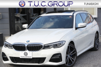 BMW 3シリーズ 320d Xdrive ﾂｰﾘﾝｸﾞMｽﾎﾟｰﾂ EDJOY+ ｲﾉﾍﾞｰｼｮﾝP ﾌｧｽﾄﾄﾗｯｸP MｽﾎﾟｰﾂｼｰﾄP 1ｵﾅ ﾊﾟﾉﾗﾏｻﾝR ﾋｰﾀｰ黒革 Mｽﾎﾟｰﾂｼｰﾄ ﾚｰｻﾞｰﾗｲﾄ HUD ｼﾞｪｽﾁｬｰC ｱﾀﾞﾌﾟﾃｨﾌﾞMｻｽ Mspﾌﾞﾚｰｷ ﾌﾙｾｸﾞTV 追従ACC ｱｯﾌﾟﾙｶｰﾌﾟﾚｲ 電動ﾄﾗﾝｸ 2年保証