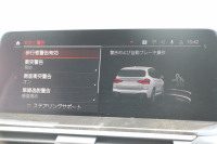 BMW X3 Xdrive20d Mｽﾎﾟｰﾂ ﾊｲﾗｲﾝ 新ｲﾝﾃﾘｱ BMWﾗｲﾌﾞｺｯｸﾋﾟｯﾄ ｱｯﾌﾟﾙｶｰﾌﾟﾚｲ 新HDDﾅﾋﾞTV 1ｵﾅ 全席ﾋｰﾀｰ黒革 ﾍﾞﾝﾁﾚｰｼｮﾝ ﾘｱｼｰﾄ可倒調整 ｱﾝﾋﾞｴﾝﾄﾗｲﾄ HUD 追従ACC ｽﾃｱｻﾎﾟｰﾄ 360度ｶﾒﾗ ﾀｯﾁ画面対応HDDﾅﾋﾞTV 電動ﾄﾗﾝｸ 19AW 2年保証