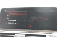 BMW X3 Xdrive20d Mｽﾎﾟｰﾂ ﾊｲﾗｲﾝ 新ｲﾝﾃﾘｱ BMWﾗｲﾌﾞｺｯｸﾋﾟｯﾄ ｱｯﾌﾟﾙｶｰﾌﾟﾚｲ 新HDDﾅﾋﾞTV 1ｵﾅ 全席ﾋｰﾀｰ黒革 ﾍﾞﾝﾁﾚｰｼｮﾝ ﾘｱｼｰﾄ可倒調整 ｱﾝﾋﾞｴﾝﾄﾗｲﾄ HUD 追従ACC ｽﾃｱｻﾎﾟｰﾄ 360度ｶﾒﾗ ﾀｯﾁ画面対応HDDﾅﾋﾞTV 電動ﾄﾗﾝｸ 19AW 2年保証