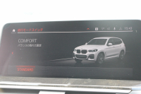 BMW X3 Xdrive20d Mｽﾎﾟｰﾂ ﾊｲﾗｲﾝ 新ｲﾝﾃﾘｱ BMWﾗｲﾌﾞｺｯｸﾋﾟｯﾄ ｱｯﾌﾟﾙｶｰﾌﾟﾚｲ 新HDDﾅﾋﾞTV 1ｵﾅ 全席ﾋｰﾀｰ黒革 ﾍﾞﾝﾁﾚｰｼｮﾝ ﾘｱｼｰﾄ可倒調整 ｱﾝﾋﾞｴﾝﾄﾗｲﾄ HUD 追従ACC ｽﾃｱｻﾎﾟｰﾄ 360度ｶﾒﾗ ﾀｯﾁ画面対応HDDﾅﾋﾞTV 電動ﾄﾗﾝｸ 19AW 2年保証