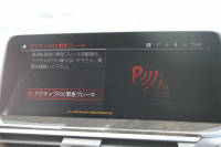 BMW X3 Xdrive20d Mｽﾎﾟｰﾂ ﾊｲﾗｲﾝ 新ｲﾝﾃﾘｱ BMWﾗｲﾌﾞｺｯｸﾋﾟｯﾄ ｱｯﾌﾟﾙｶｰﾌﾟﾚｲ 新HDDﾅﾋﾞTV 1ｵﾅ 全席ﾋｰﾀｰ黒革 ﾍﾞﾝﾁﾚｰｼｮﾝ ﾘｱｼｰﾄ可倒調整 ｱﾝﾋﾞｴﾝﾄﾗｲﾄ HUD 追従ACC ｽﾃｱｻﾎﾟｰﾄ 360度ｶﾒﾗ ﾀｯﾁ画面対応HDDﾅﾋﾞTV 電動ﾄﾗﾝｸ 19AW 2年保証