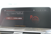 BMW X3 Xdrive20d Mｽﾎﾟｰﾂ ﾊｲﾗｲﾝ 新ｲﾝﾃﾘｱ BMWﾗｲﾌﾞｺｯｸﾋﾟｯﾄ ｱｯﾌﾟﾙｶｰﾌﾟﾚｲ 新HDDﾅﾋﾞTV 1ｵﾅ 全席ﾋｰﾀｰ黒革 ﾍﾞﾝﾁﾚｰｼｮﾝ ﾘｱｼｰﾄ可倒調整 ｱﾝﾋﾞｴﾝﾄﾗｲﾄ HUD 追従ACC ｽﾃｱｻﾎﾟｰﾄ 360度ｶﾒﾗ ﾀｯﾁ画面対応HDDﾅﾋﾞTV 電動ﾄﾗﾝｸ 19AW 2年保証