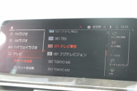 BMW X3 Xdrive20d Mｽﾎﾟｰﾂ ﾊｲﾗｲﾝ 新ｲﾝﾃﾘｱ BMWﾗｲﾌﾞｺｯｸﾋﾟｯﾄ ｱｯﾌﾟﾙｶｰﾌﾟﾚｲ 新HDDﾅﾋﾞTV 1ｵﾅ 全席ﾋｰﾀｰ黒革 ﾍﾞﾝﾁﾚｰｼｮﾝ ﾘｱｼｰﾄ可倒調整 ｱﾝﾋﾞｴﾝﾄﾗｲﾄ HUD 追従ACC ｽﾃｱｻﾎﾟｰﾄ 360度ｶﾒﾗ ﾀｯﾁ画面対応HDDﾅﾋﾞTV 電動ﾄﾗﾝｸ 19AW 2年保証