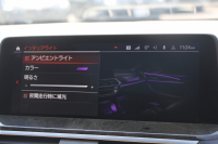 BMW X3 M40i ｾﾚｸﾄP ﾌｧｽﾄﾄﾗｯｸP 387馬力 直6ｶﾞｿﾘﾝﾀｰﾎﾞﾊﾟﾉﾗﾏｻﾝﾙｰﾌ ﾊｰﾏﾝｶｰﾄﾞﾝｻｳﾝﾄﾞﾋｰﾀｰ茶革 Mｽﾎﾟｰﾂｼｰﾄ ｱﾀﾞﾌﾟﾃｨﾌﾞMｻｽ individual21AW BMWﾗｲﾌﾞｺｯｸﾋﾟｯﾄﾞ360度ｶﾒﾗ ﾀｯﾁ画面HDDﾅﾋﾞTV ｱｯﾌﾟﾙｶｰﾌﾟﾚｲ ｱﾝﾋﾞｴﾝﾄﾗｲﾄ 2年保証