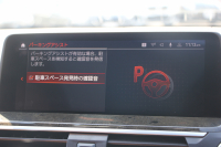 BMW X3 M40i ｾﾚｸﾄP ﾌｧｽﾄﾄﾗｯｸP 387馬力 直6ｶﾞｿﾘﾝﾀｰﾎﾞﾊﾟﾉﾗﾏｻﾝﾙｰﾌ ﾊｰﾏﾝｶｰﾄﾞﾝｻｳﾝﾄﾞﾋｰﾀｰ茶革 Mｽﾎﾟｰﾂｼｰﾄ ｱﾀﾞﾌﾟﾃｨﾌﾞMｻｽ individual21AW BMWﾗｲﾌﾞｺｯｸﾋﾟｯﾄﾞ360度ｶﾒﾗ ﾀｯﾁ画面HDDﾅﾋﾞTV ｱｯﾌﾟﾙｶｰﾌﾟﾚｲ ｱﾝﾋﾞｴﾝﾄﾗｲﾄ 2年保証