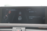 BMW 3シリーズ 320i Mｽﾎﾟｰﾂ 前期最終 追従ACC ﾋｰﾀｰ赤革 MPerformance20AW&ｲﾝﾃﾘｱﾄﾘﾑ&ｽﾃｱﾘﾝｸﾞﾎｲｰﾙ 衝突軽減ﾌﾞﾚｰｷ 車線逸脱警告 歩行者警告 ﾀｯﾁﾊﾟｯﾄﾞ対応HDDﾅﾋﾞﾐﾗｰETC2.0 専用ｴｱﾛ 直噴ﾀｰﾎﾞ8速AT 2年保証