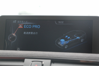 BMW 3シリーズ 320i Mｽﾎﾟｰﾂ 前期最終 追従ACC ﾋｰﾀｰ赤革 MPerformance20AW&ｲﾝﾃﾘｱﾄﾘﾑ&ｽﾃｱﾘﾝｸﾞﾎｲｰﾙ 衝突軽減ﾌﾞﾚｰｷ 車線逸脱警告 歩行者警告 ﾀｯﾁﾊﾟｯﾄﾞ対応HDDﾅﾋﾞﾐﾗｰETC2.0 専用ｴｱﾛ 直噴ﾀｰﾎﾞ8速AT 2年保証