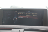 BMW 3シリーズ 320i Mｽﾎﾟｰﾂ 前期最終 追従ACC ﾋｰﾀｰ赤革 MPerformance20AW&ｲﾝﾃﾘｱﾄﾘﾑ&ｽﾃｱﾘﾝｸﾞﾎｲｰﾙ 衝突軽減ﾌﾞﾚｰｷ 車線逸脱警告 歩行者警告 ﾀｯﾁﾊﾟｯﾄﾞ対応HDDﾅﾋﾞﾐﾗｰETC2.0 専用ｴｱﾛ 直噴ﾀｰﾎﾞ8速AT 2年保証